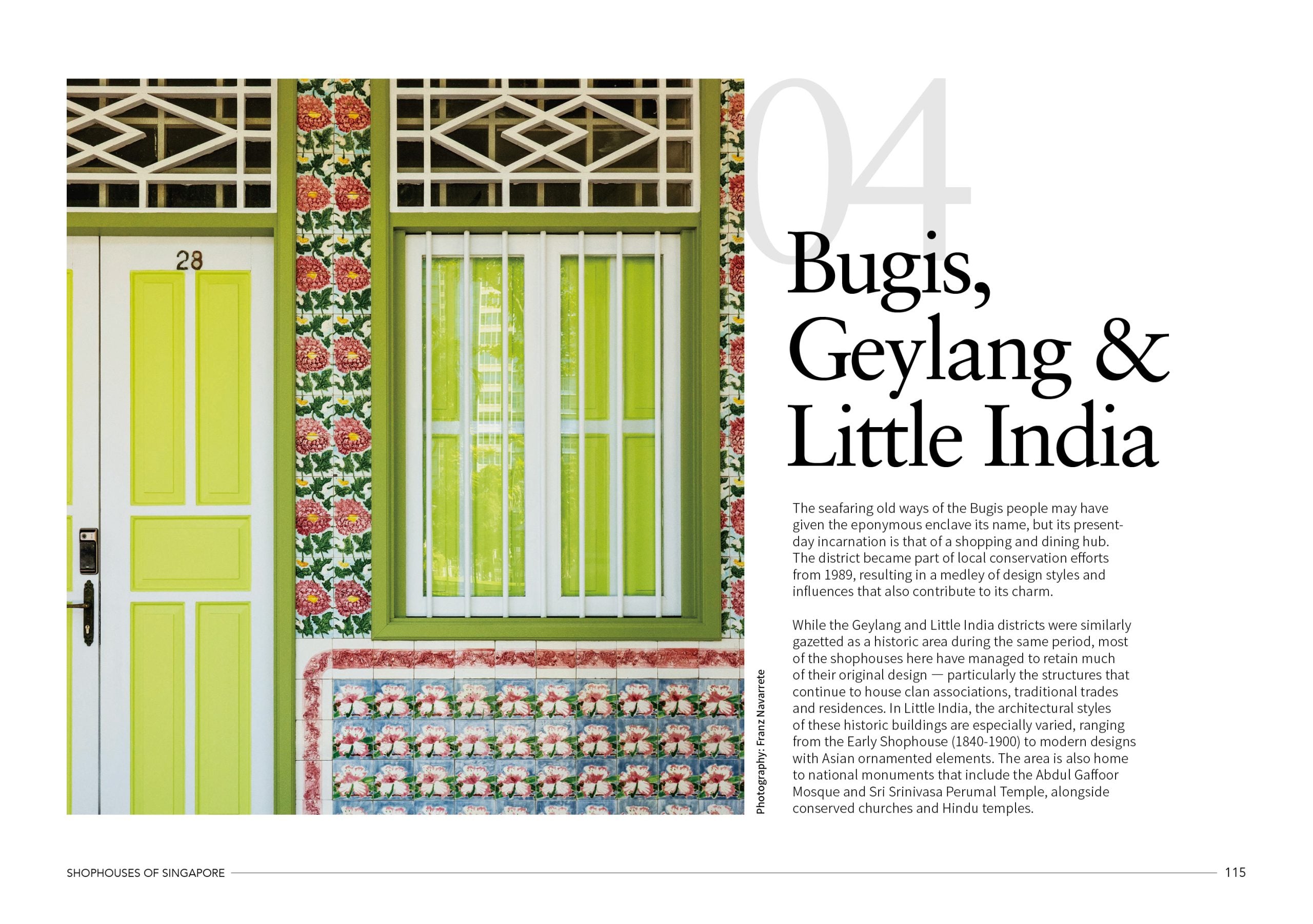 画像をギャラリービューアに読み込む, Shophouses of Singapore: Beyond The Facade