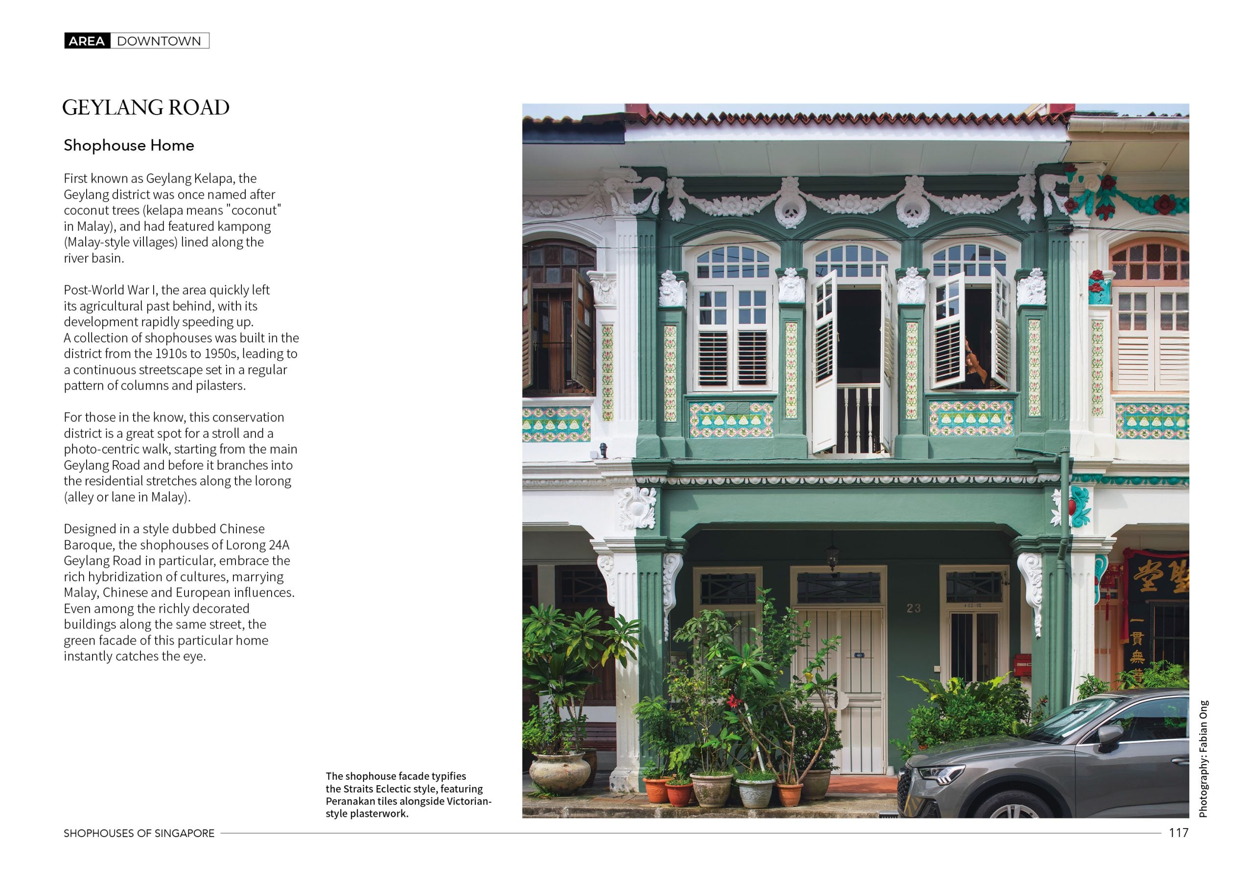 画像をギャラリービューアに読み込む, Shophouses of Singapore: Beyond The Facade