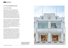 画像をギャラリービューアに読み込む, Shophouses of Singapore: Beyond The Facade