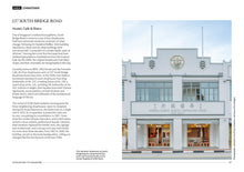将图片加载到图库查看器，Book Shophouses of Singapore: Beyond The Facade -