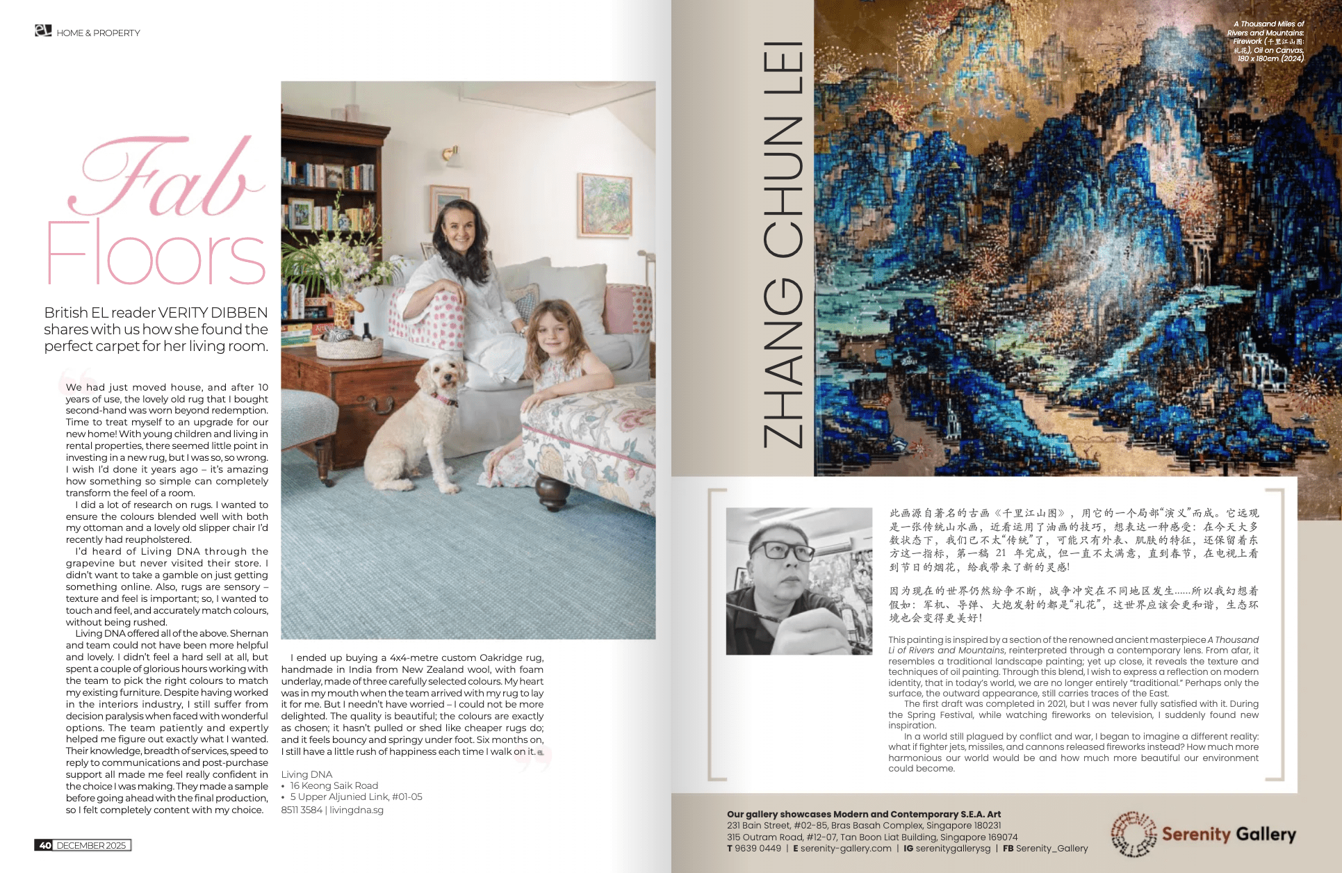 Load image into Gallery viewer, Rugs Expat Living | Bespoke Rug – December 2025 - 