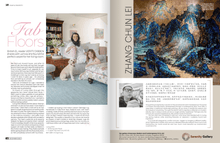 Load image into Gallery viewer, Rugs Expat Living | Bespoke Rug – December 2025 - 